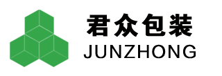 塑料周轉(zhuǎn)箱_塑料箱廠家_塑料周轉(zhuǎn)筐_川字塑料托盤_山東君眾包裝有限公司